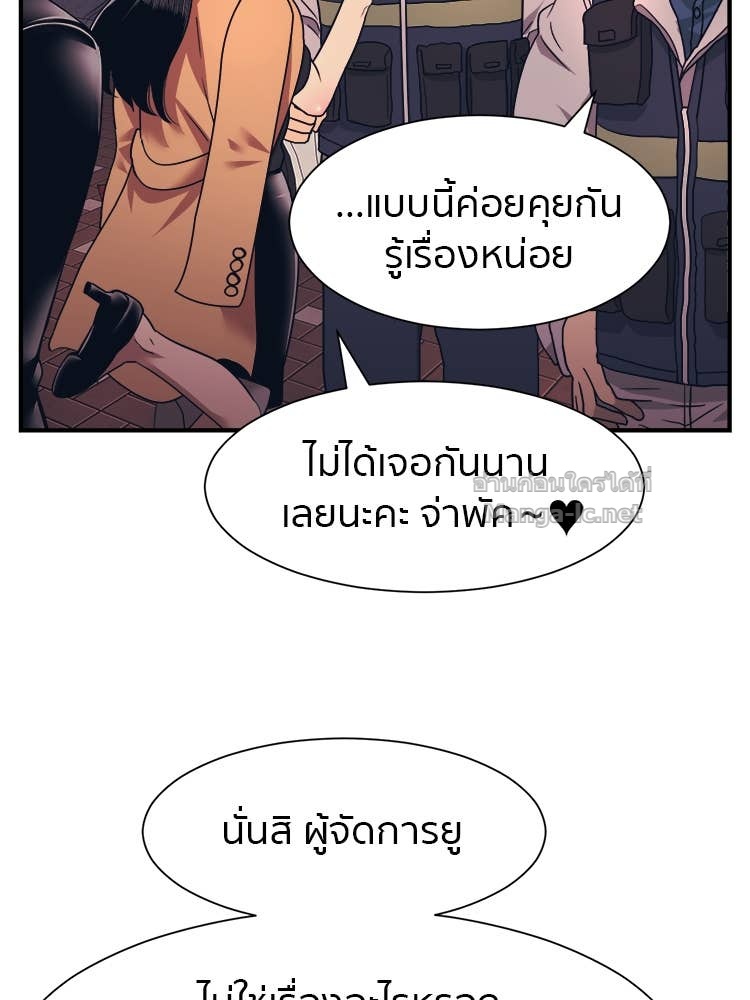Doujin-Lc- อ่าน โดจิน มังฮวา เกาหลี ญี่ปุ่น จีน แปลไทย โคตรแกร่ง ตอนที่ 1 2 3 4 5 6 7 8 9 10 11 12 13 14 ฟรี ไม่มีโฆษณา อ่าน โดจิน Manhwa เกาหลี ญี่ปุ่น จีน เรามีครบ คัดมาให้เน้นๆ โดจิน 18+ รับประกันความฟินโดย Doujin Lc