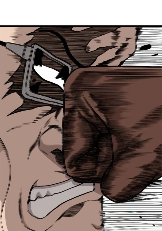 bad guy ตอนที่ 224 รูปที่ 64