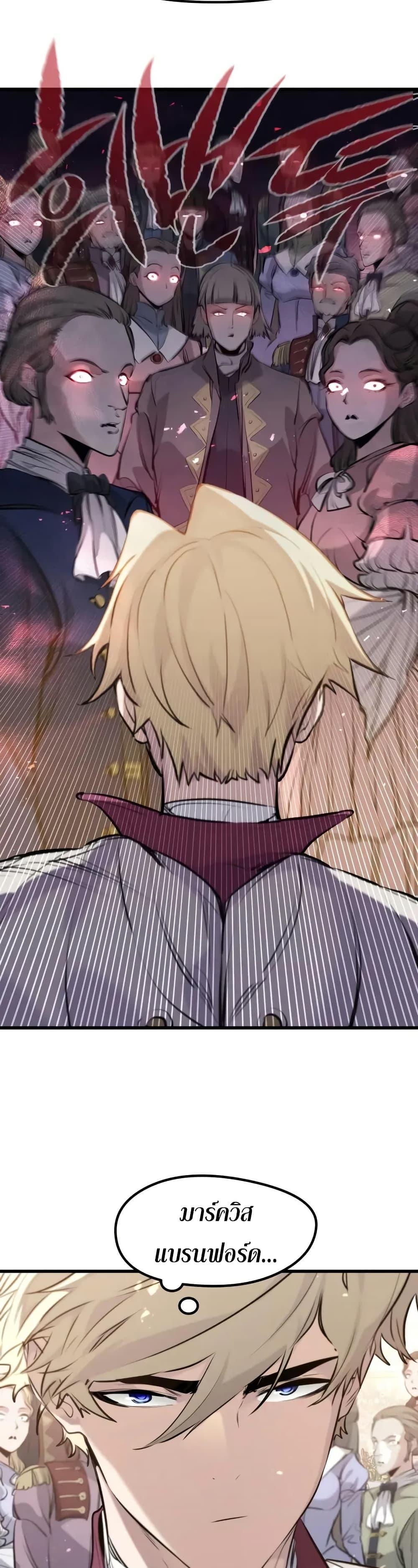 Manga-lc-com อ่านมังงะ อ่านการ์ตูน ออนไลน์ ฟรี Absolute Regression ตอนที่ 1 2 3 4 5 6 7 8 9 10 11 12 13 14 ฟรี ไม่มีโฆษณา Manga-lc - อ่าน มังงะ อ่าน การ์ตูน ออนไลน์ อ่านมังงะ ฟรี