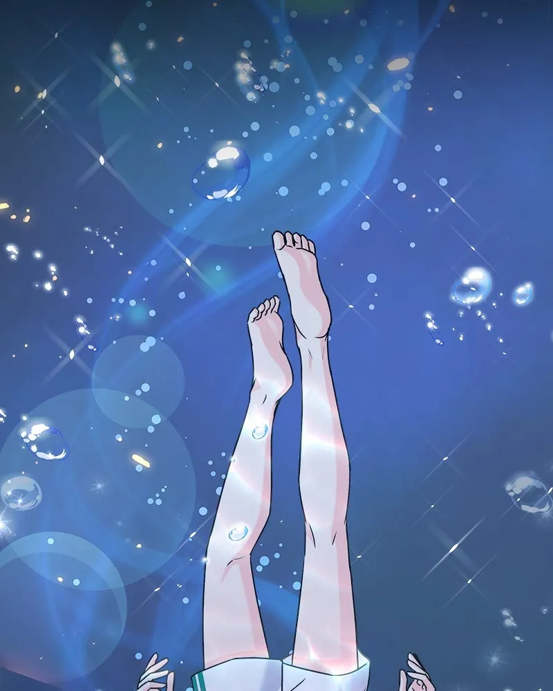 แด่ความเกลียดชัง ตอนที่ 46 รูปที่ 31