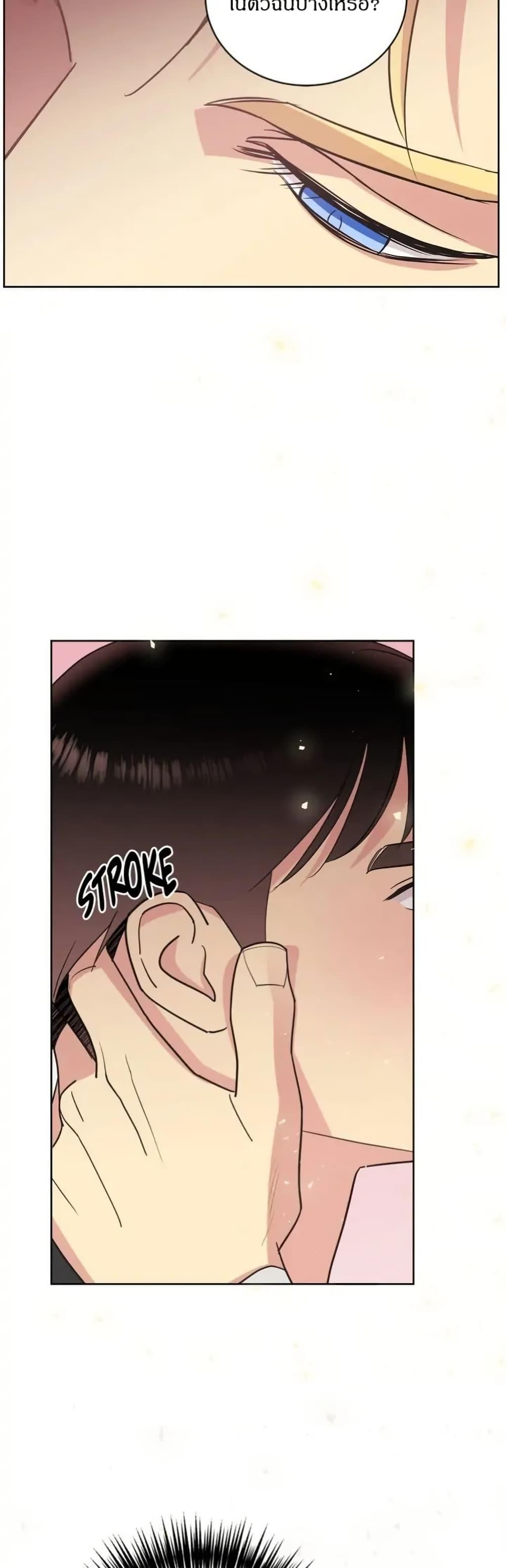 Manga-lc-com อ่านมังงะ อ่านการ์ตูน ออนไลน์ ฟรี Dear Benjamin ตอนที่ 1 2 3 4 5 6 7 8 9 10 11 12 13 14 ฟรี ไม่มีโฆษณา Manga-lc - อ่าน มังงะ อ่าน การ์ตูน ออนไลน์ อ่านมังงะ ฟรี