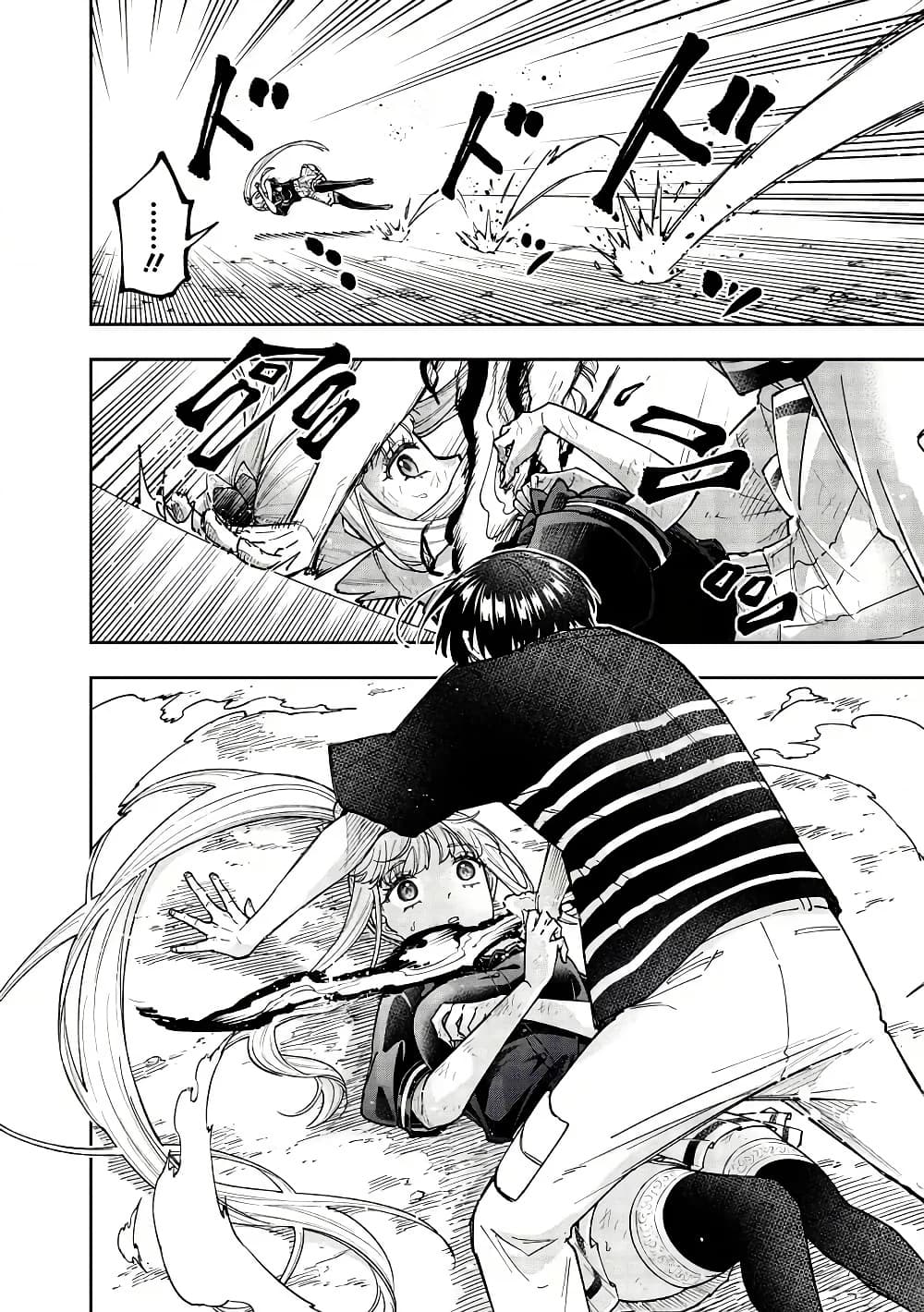 Manga-lc-com อ่านมังงะ อ่านการ์ตูน ออนไลน์ ฟรี Messiah Isekai o Sukutta Moto Yuusha ga Mamono no Afureru Ge ตอนที่ 1 2 3 4 5 6 7 8 9 10 11 12 13 14 ฟรี ไม่มีโฆษณา Manga-lc - อ่าน มังงะ อ่าน การ์ตูน ออนไลน์ อ่านมังงะ ฟรี