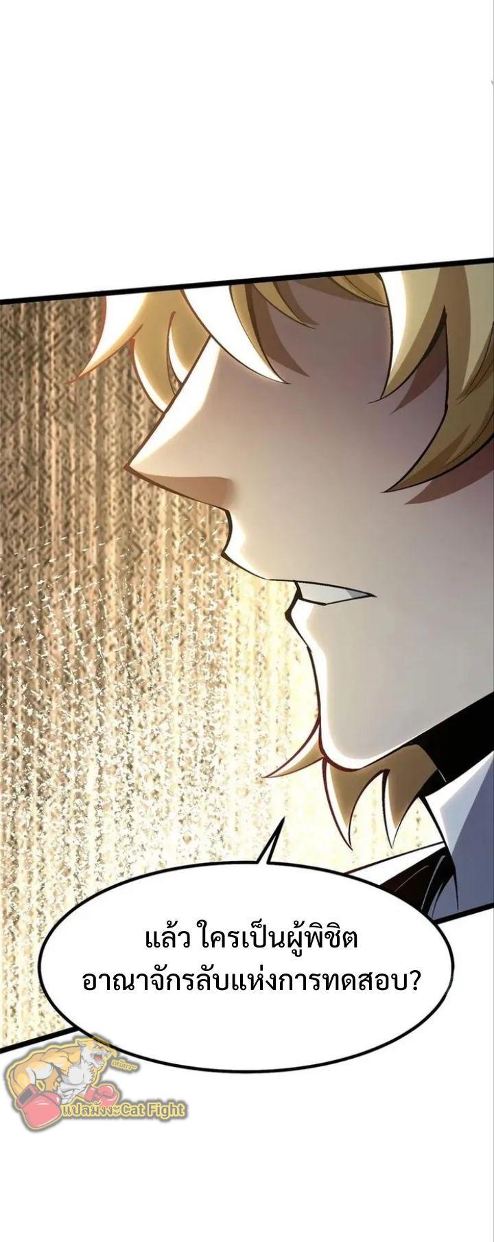 Manga-lc-com อ่านมังงะ อ่านการ์ตูน ออนไลน์ ฟรี I REALLY DON’T WANT TO LEARN FORBIDDEN SPELLS ตอนที่ 1 2 3 4 5 6 7 8 9 10 11 12 13 14 ฟรี ไม่มีโฆษณา Manga-lc - อ่าน มังงะ อ่าน การ์ตูน ออนไลน์ อ่านมังงะ ฟรี