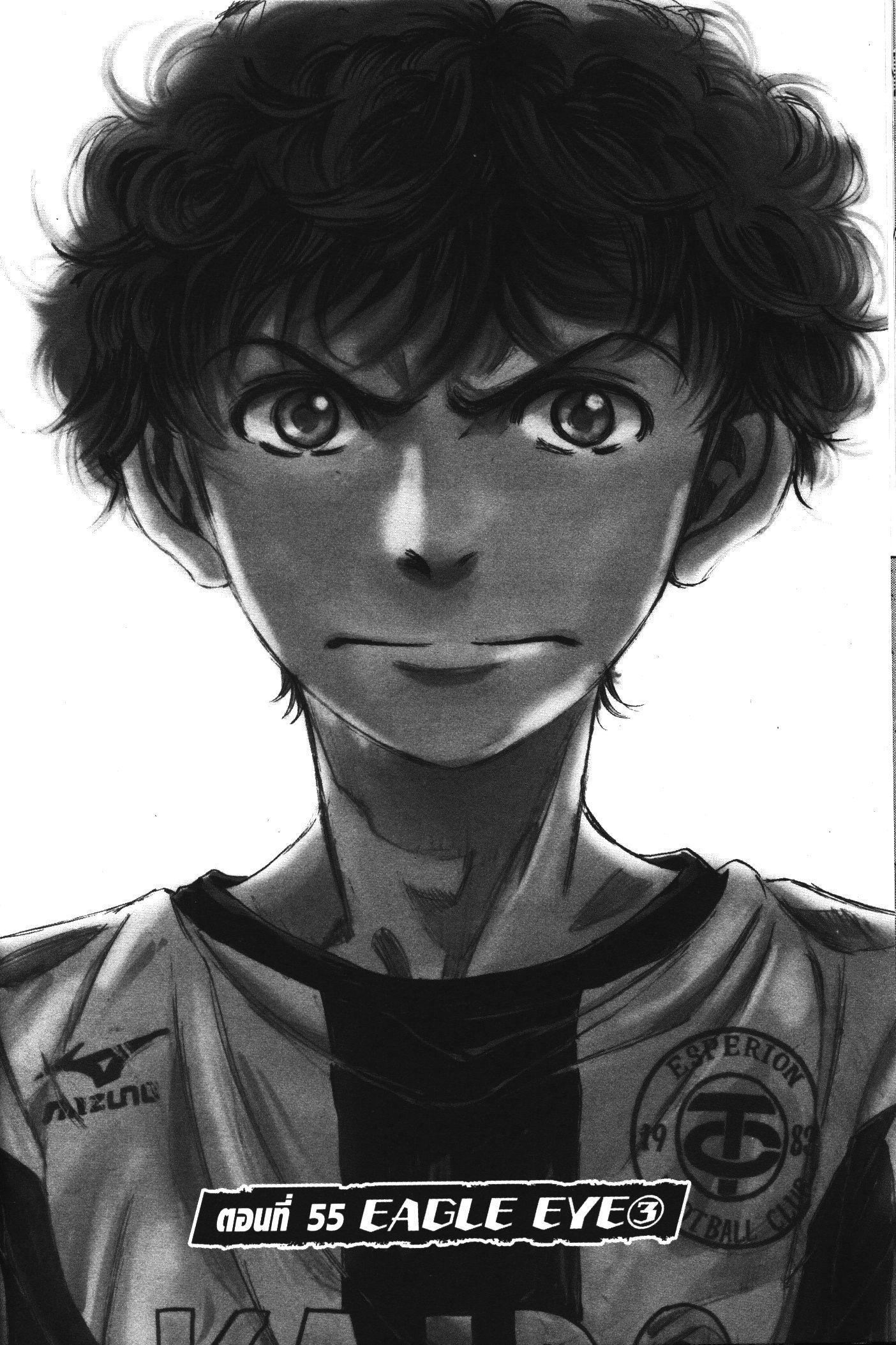 Manga-lc-com อ่านมังงะ อ่านการ์ตูน ออนไลน์ ฟรี Ao Ashi แข้งเด็กหัวใจนักสู้ ตอนที่ 1 2 3 4 5 6 7 8 9 10 11 12 13 14 ฟรี ไม่มีโฆษณา Manga-lc - อ่าน มังงะ อ่าน การ์ตูน ออนไลน์ อ่านมังงะ ฟรี