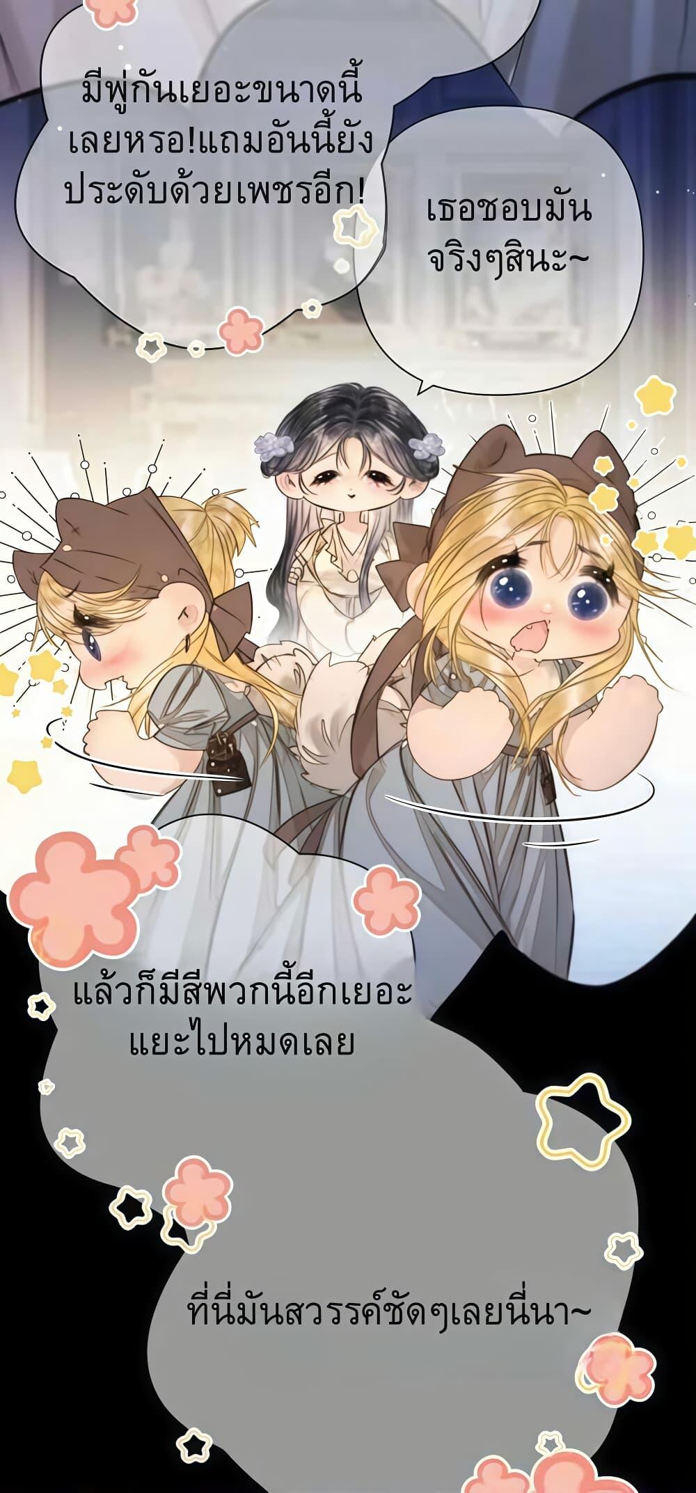 Manga-lc-com อ่านมังงะ อ่านการ์ตูน ออนไลน์ ฟรี Give Me Her Kiss ตอนที่ 1 2 3 4 5 6 7 8 9 10 11 12 13 14 ฟรี ไม่มีโฆษณา Manga-lc - อ่าน มังงะ อ่าน การ์ตูน ออนไลน์ อ่านมังงะ ฟรี