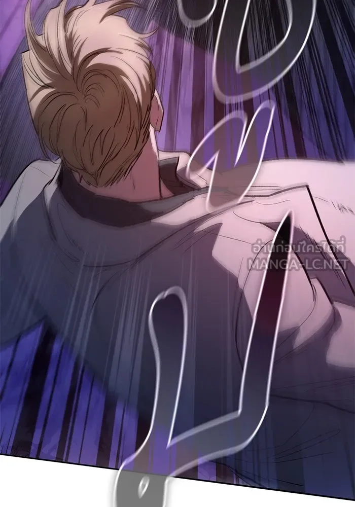 My S-Class Hunters ตอนที่ 127 พวกผู้ใหญ่ปะทะกัน รูปที่ 60