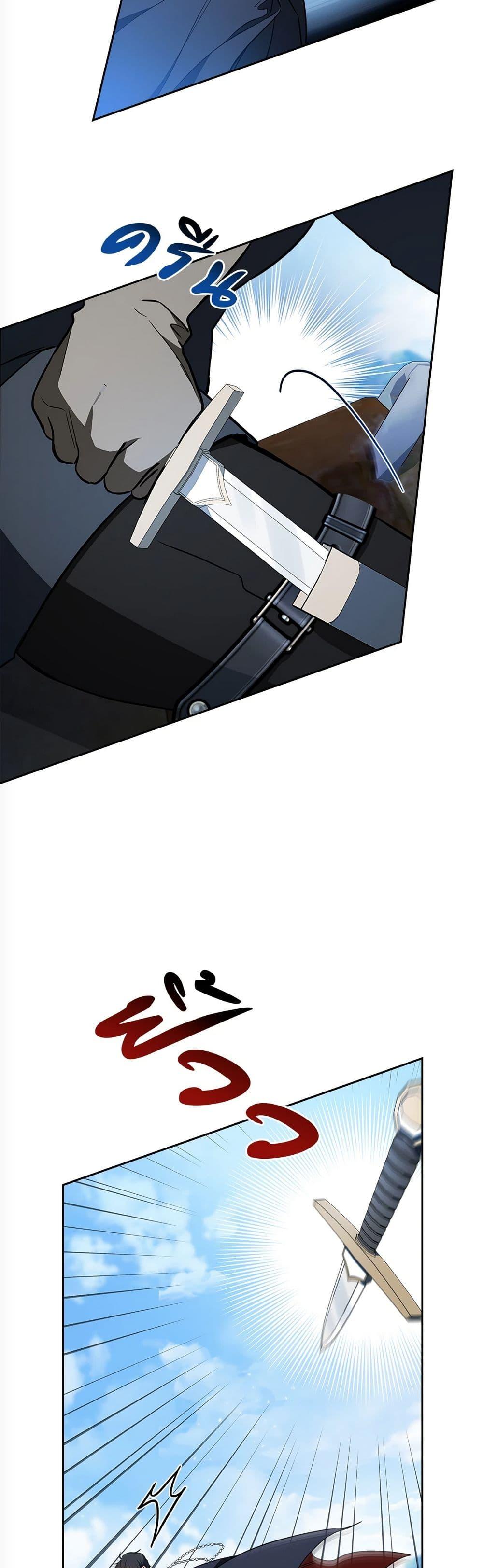 Manga-lc-com อ่านมังงะ อ่านการ์ตูน ออนไลน์ ฟรี In This Life, I Will Be the Lord ตอนที่ 1 2 3 4 5 6 7 8 9 10 11 12 13 14 ฟรี ไม่มีโฆษณา Manga-lc - อ่าน มังงะ อ่าน การ์ตูน ออนไลน์ อ่านมังงะ ฟรี