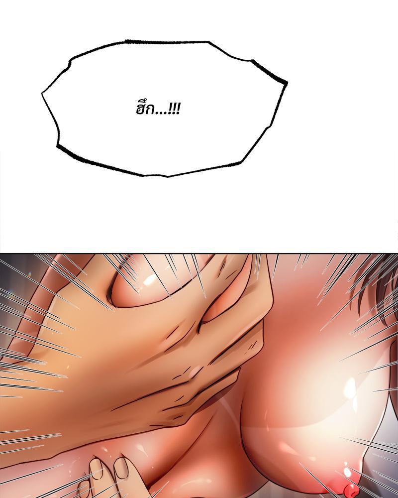 Doujin-Lc- อ่าน โดจิน มังฮวา เกาหลี ญี่ปุ่น จีน แปลไทย Do You Like to Exerc ตอนที่ 1 2 3 4 5 6 7 8 9 10 11 12 13 14 ฟรี ไม่มีโฆษณา อ่าน โดจิน Manhwa เกาหลี ญี่ปุ่น จีน เรามีครบ คัดมาให้เน้นๆ โดจิน 18+ รับประกันความฟินโดย  Doujin Lc