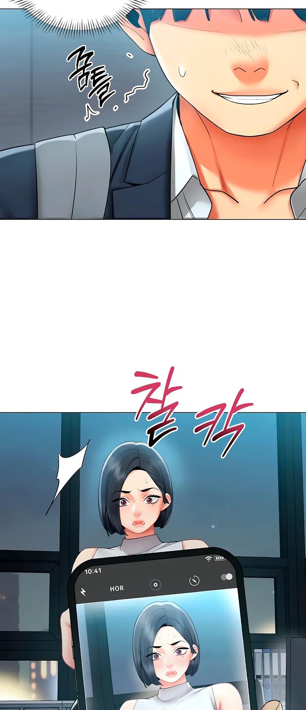 Doujin-Lc- อ่าน โดจิน มังฮวา เกาหลี ญี่ปุ่น จีน แปลไทย I Report Regarding ตอนที่ 1 2 3 4 5 6 7 8 9 10 11 12 13 14 ฟรี ไม่มีโฆษณา อ่าน โดจิน Manhwa เกาหลี ญี่ปุ่น จีน เรามีครบ คัดมาให้เน้นๆ โดจิน 18+ รับประกันความฟินโดย  Doujin Lc