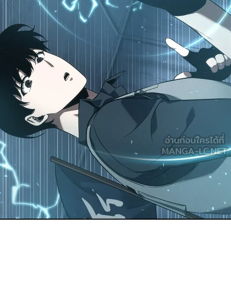 Omniscient Reader อ่านชะตาวันสิ้นโลก ตอนที่ 11 ราตรีของเหล่านักทำนาย (2) รูปที่ 18