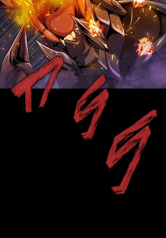 เพลเยอร์นักกินเหล็ก ตอนที่ 20 รูปที่ 128