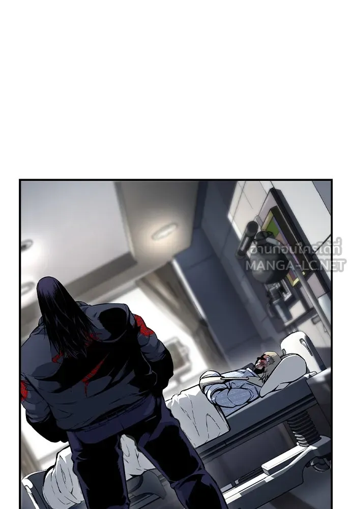 King Game ตอนที่ 74 ฮวังมูเจ (8) รูปที่ 111