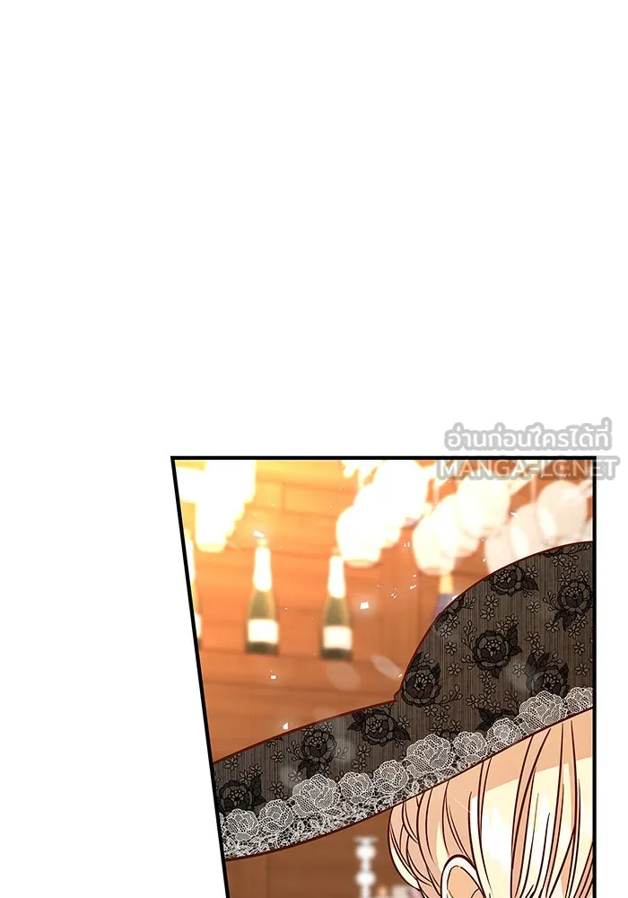 นางร้ายที่ไหนจะมีคุณธรรม ตอนที่ 15 รูปที่ 21