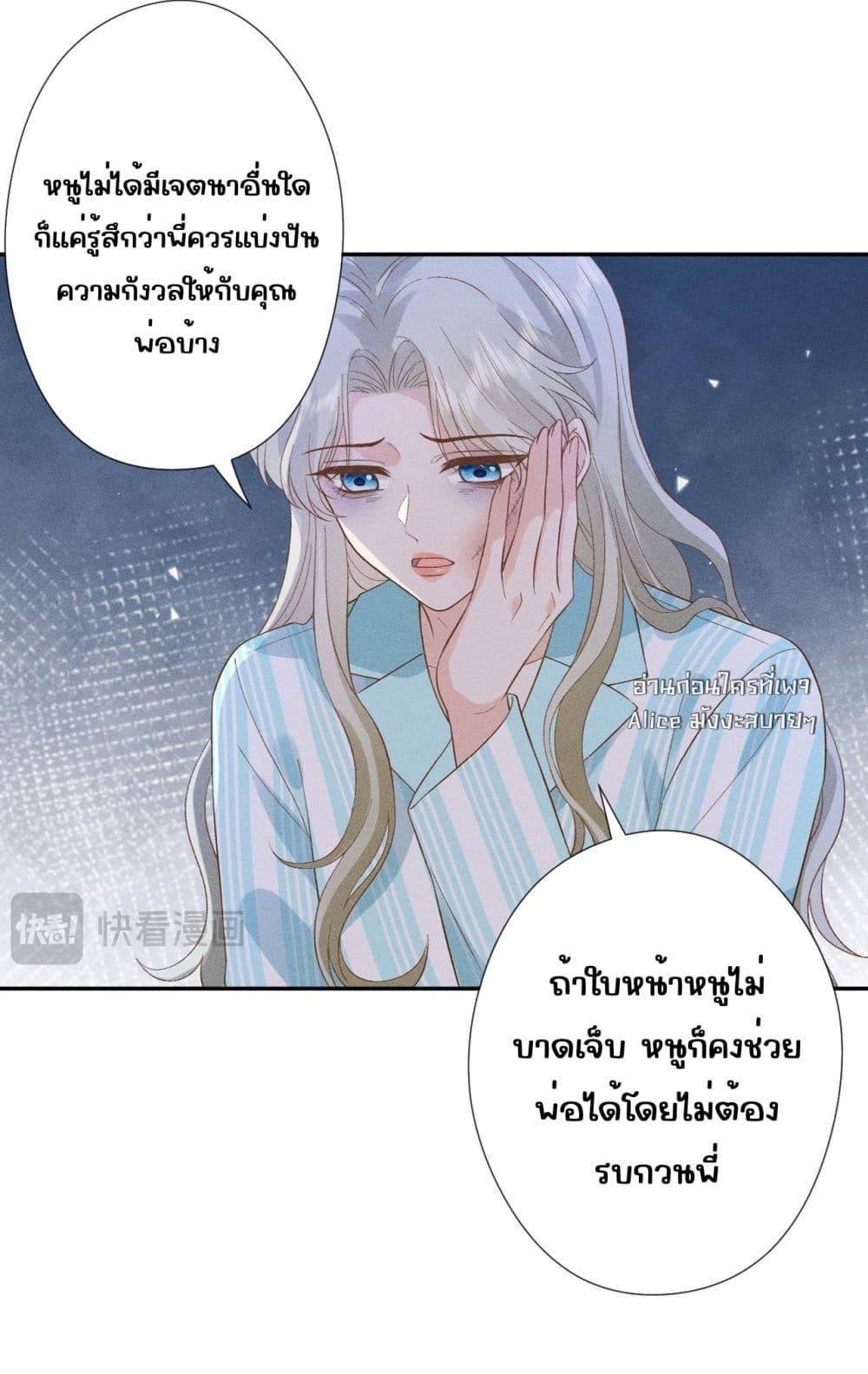Manga-lc-com อ่านมังงะ อ่านการ์ตูน ออนไลน์ ฟรี TheAll-Around ตอนที่ 1 2 3 4 5 6 7 8 9 10 11 12 13 14 ฟรี ไม่มีโฆษณา Manga-lc - อ่าน มังงะ อ่าน การ์ตูน ออนไลน์ อ่านมังงะ ฟรี