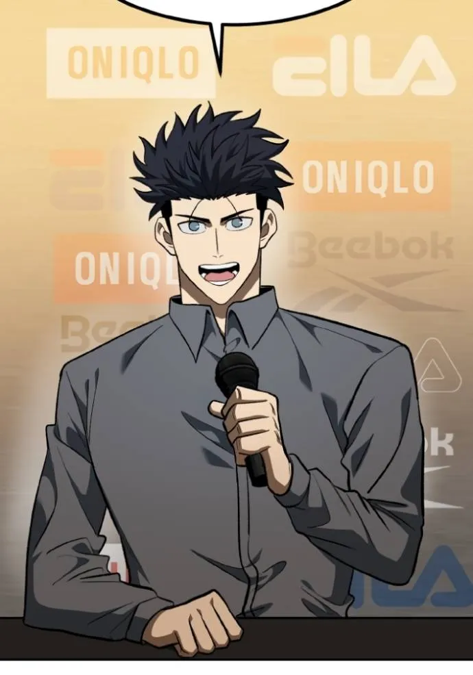 ราชาแห่งอ็อกทากอน ตอนที่ 144 รูปที่ 13