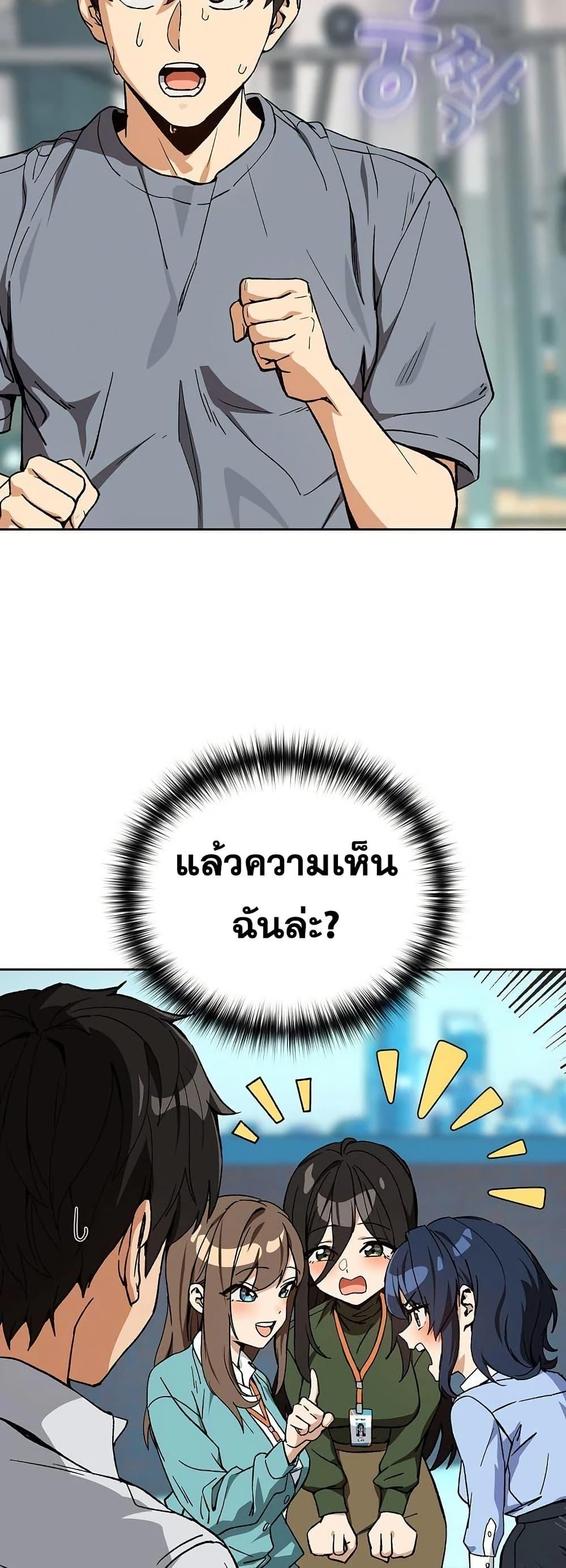 Doujin-Lc- อ่าน โดจิน มังฮวา เกาหลี ญี่ปุ่น จีน แปลไทย After Work Love ตอนที่ 1 2 3 4 5 6 7 8 9 10 11 12 13 14 ฟรี ไม่มีโฆษณา อ่าน โดจิน Manhwa เกาหลี ญี่ปุ่น จีน เรามีครบ คัดมาให้เน้นๆ โดจิน 18+ รับประกันความฟินโดย  Doujin Lc