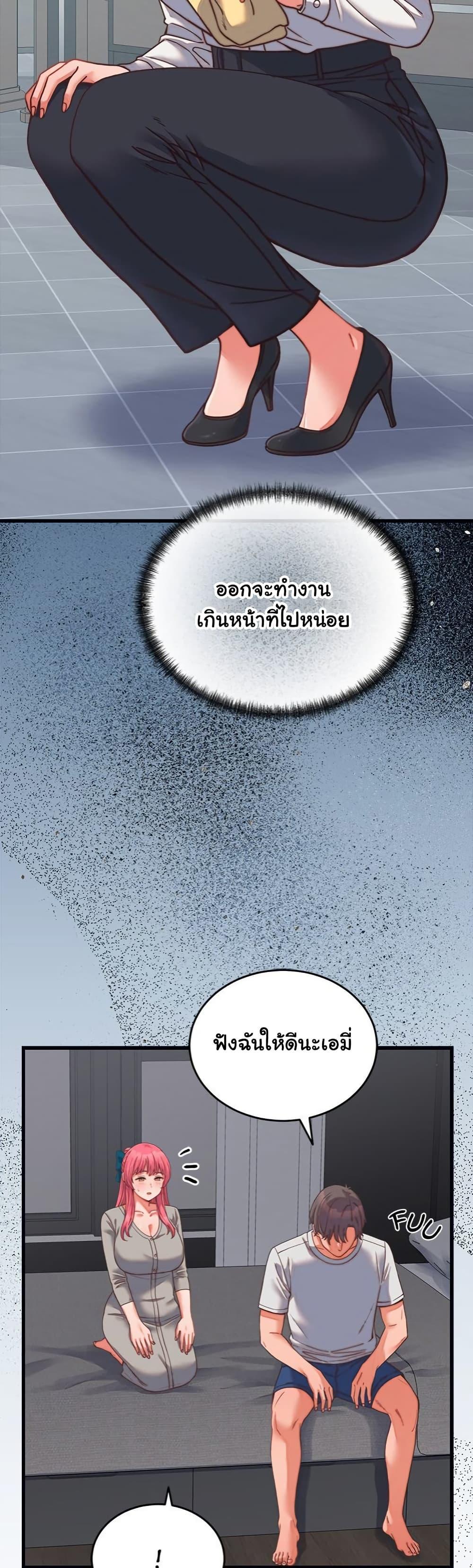 Doujin-Lc- อ่าน โดจิน มังฮวา เกาหลี ญี่ปุ่น จีน แปลไทย From Pauper to Prince ตอนที่ 1 2 3 4 5 6 7 8 9 10 11 12 13 14 ฟรี ไม่มีโฆษณา อ่าน โดจิน Manhwa เกาหลี ญี่ปุ่น จีน เรามีครบ คัดมาให้เน้นๆ โดจิน 18+ รับประกันความฟินโดย  Doujin Lc