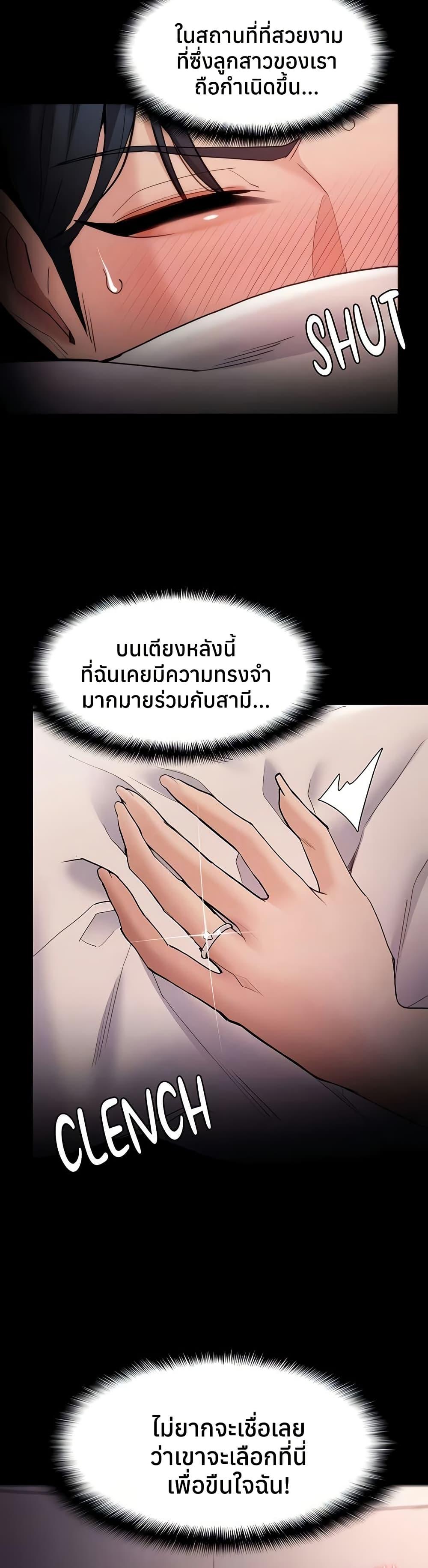 Doujin-Lc- อ่าน โดจิน มังฮวา เกาหลี ญี่ปุ่น จีน แปลไทย Pervert Diary ตอนที่ 1 2 3 4 5 6 7 8 9 10 11 12 13 14 ฟรี ไม่มีโฆษณา อ่าน โดจิน Manhwa เกาหลี ญี่ปุ่น จีน เรามีครบ คัดมาให้เน้นๆ โดจิน 18+ รับประกันความฟินโดย  Doujin Lc