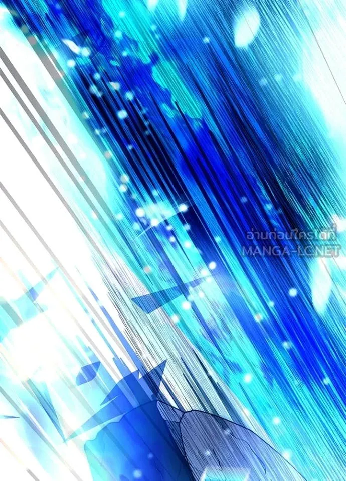 Villain to kill ตอนที่ 212 รูปที่ 167