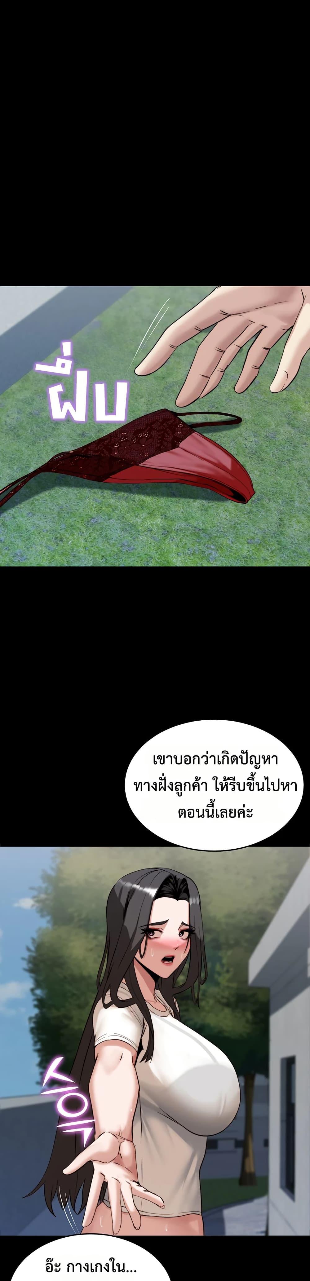 Doujin-Lc- อ่าน โดจิน มังฮวา เกาหลี ญี่ปุ่น จีน แปลไทย Team leader stand ตอนที่ 1 2 3 4 5 6 7 8 9 10 11 12 13 14 ฟรี ไม่มีโฆษณา อ่าน โดจิน Manhwa เกาหลี ญี่ปุ่น จีน เรามีครบ คัดมาให้เน้นๆ โดจิน 18+ รับประกันความฟินโดย  Doujin Lc