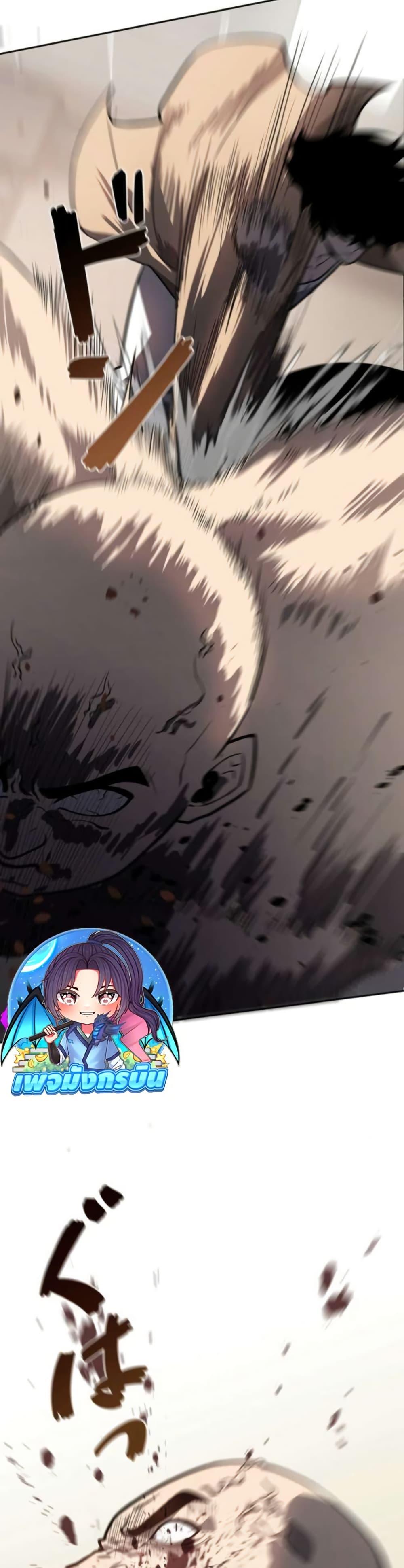 Manga-lc-com อ่านมังงะ อ่านการ์ตูน ออนไลน์ ฟรี The Mad Dog ตอนที่ 1 2 3 4 5 6 7 8 9 10 11 12 13 14 ฟรี ไม่มีโฆษณา Manga-lc - อ่าน มังงะ อ่าน การ์ตูน ออนไลน์ อ่านมังงะ ฟรี