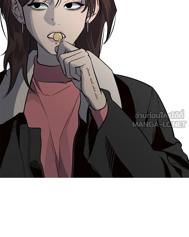 ตำนานเทพธิดาตกสวรรค์ ตอนที่ 19 รูปที่ 30