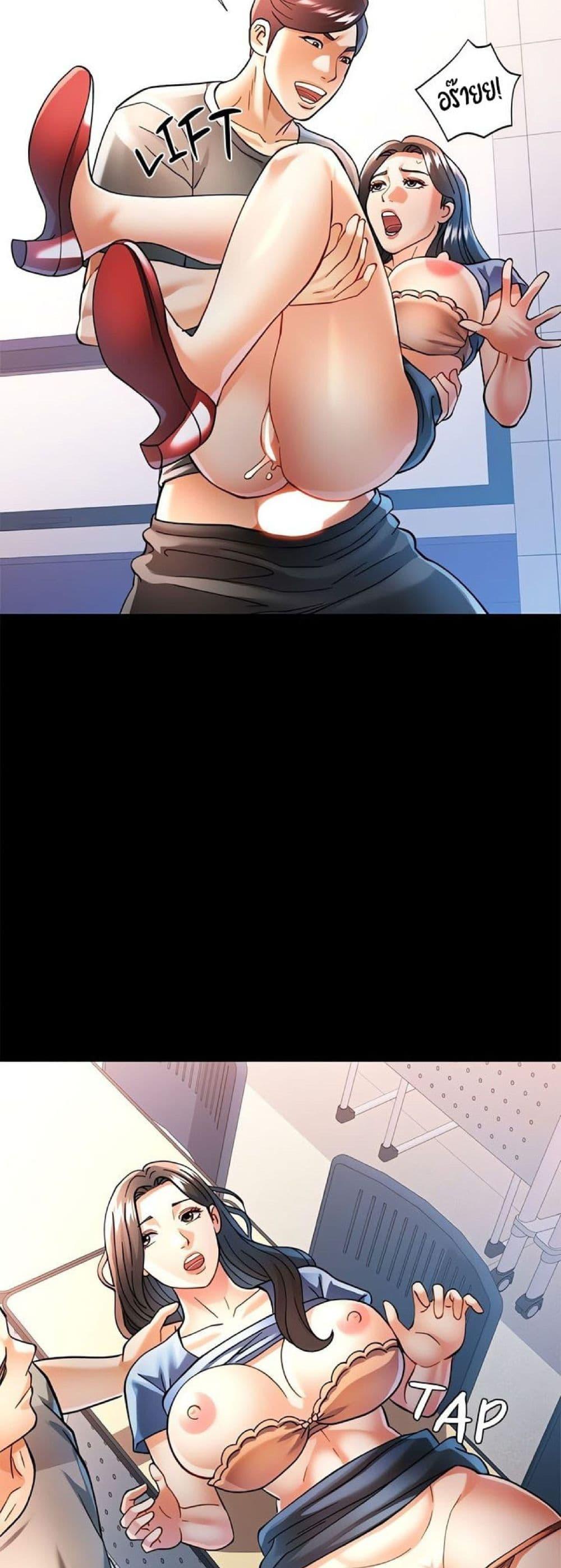 Doujin-Lc- อ่าน โดจิน มังฮวา เกาหลี ญี่ปุ่น จีน แปลไทย In Her Place ตอนที่ 1 2 3 4 5 6 7 8 9 10 11 12 13 14 ฟรี ไม่มีโฆษณา อ่าน โดจิน Manhwa เกาหลี ญี่ปุ่น จีน เรามีครบ คัดมาให้เน้นๆ โดจิน 18+ รับประกันความฟินโดย  Doujin Lc