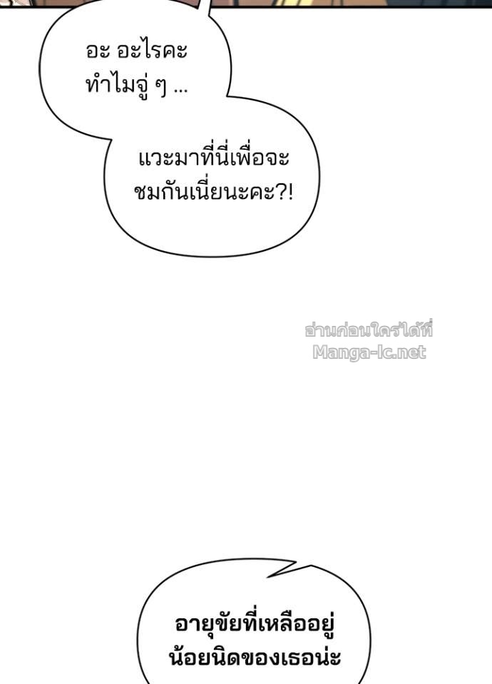 Doujin-Lc- อ่าน โดจิน มังฮวา เกาหลี ญี่ปุ่น จีน แปลไทย ผู้พิชิตเกมป้องกันฐาน ตอนที่ 1 2 3 4 5 6 7 8 9 10 11 12 13 14 ฟรี ไม่มีโฆษณา อ่าน โดจิน Manhwa เกาหลี ญี่ปุ่น จีน เรามีครบ คัดมาให้เน้นๆ โดจิน 18+ รับประกันความฟินโดย Doujin Lc