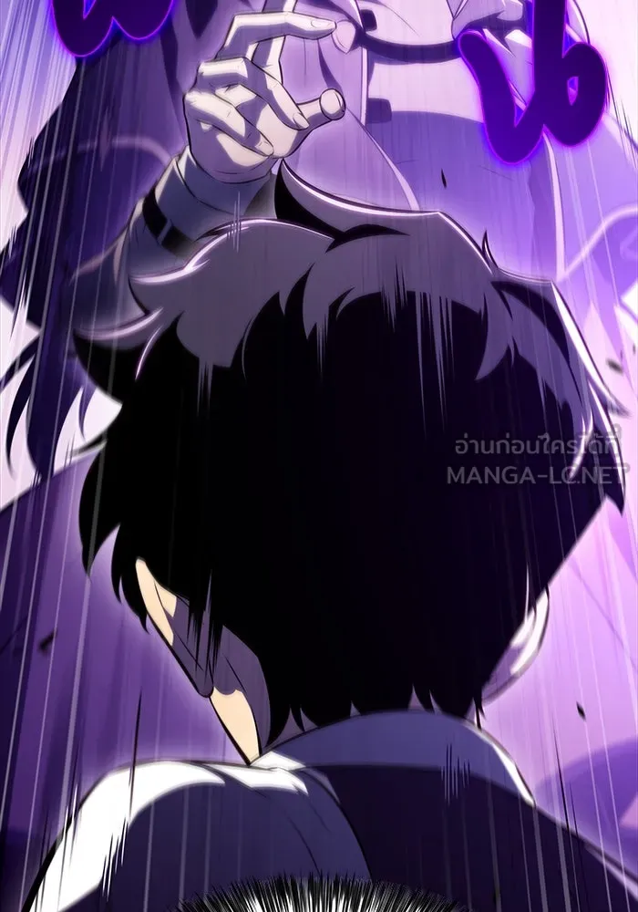 ลูกชายคนเล็กของดยุกคือมือสังหาร ตอนที่ 53 รูปที่ 69