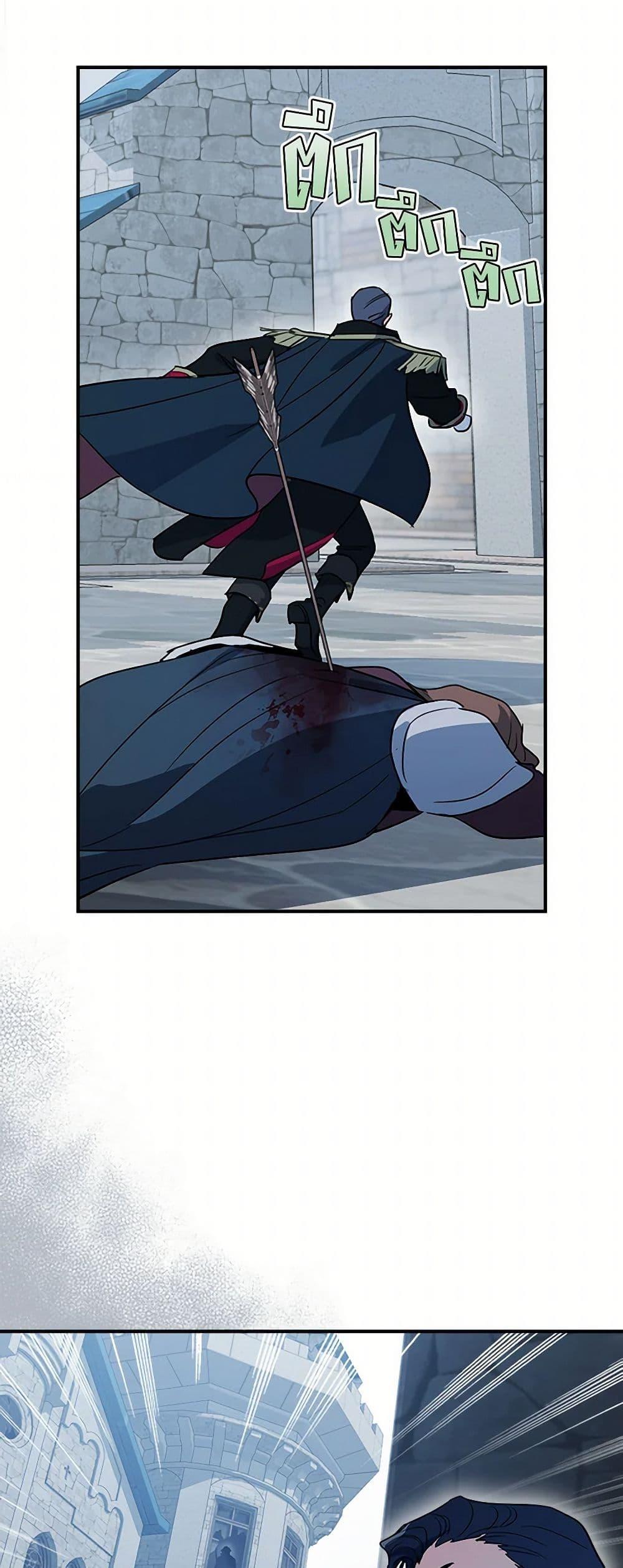 Manga-lc-com อ่านมังงะ อ่านการ์ตูน ออนไลน์ ฟรี The Lady and the Beast ตอนที่ 1 2 3 4 5 6 7 8 9 10 11 12 13 14 ฟรี ไม่มีโฆษณา Manga-lc - อ่าน มังงะ อ่าน การ์ตูน ออนไลน์ อ่านมังงะ ฟรี