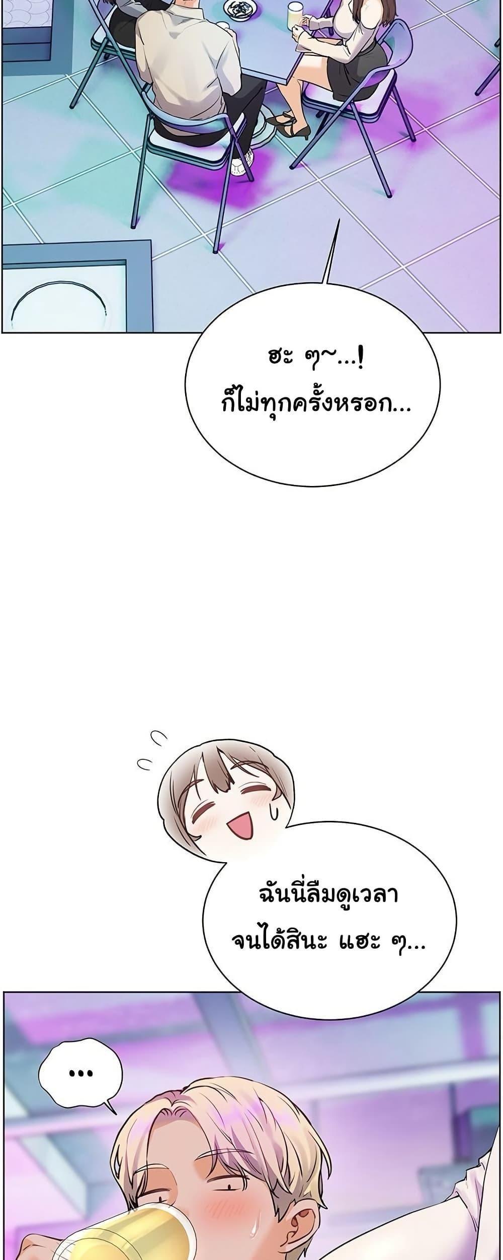 Doujin-Lc- อ่าน โดจิน มังฮวา เกาหลี ญี่ปุ่น จีน แปลไทย Teacher’s Efforts ตอนที่ 1 2 3 4 5 6 7 8 9 10 11 12 13 14 ฟรี ไม่มีโฆษณา อ่าน โดจิน Manhwa เกาหลี ญี่ปุ่น จีน เรามีครบ คัดมาให้เน้นๆ โดจิน 18+ รับประกันความฟินโดย  Doujin Lc