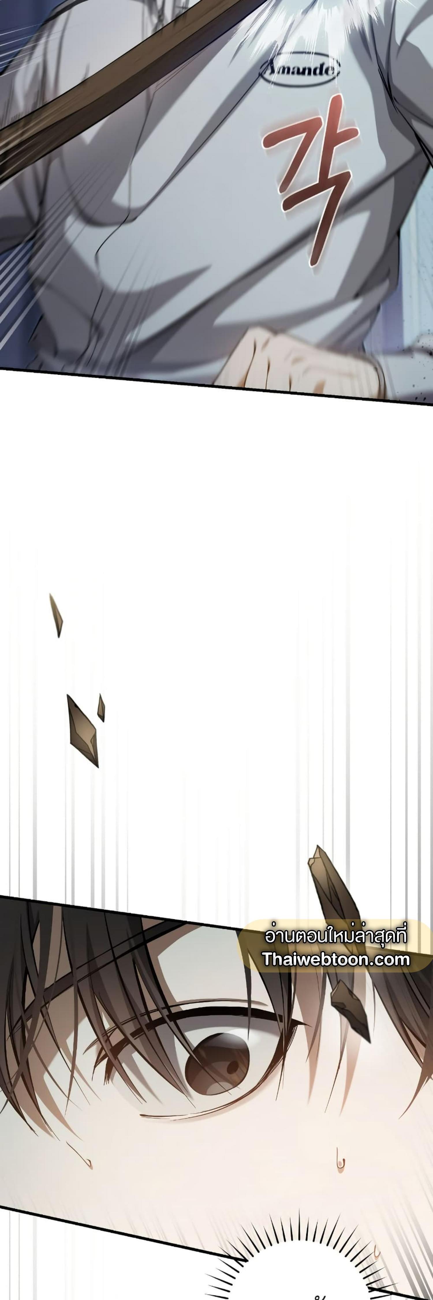 Manga-lc-com อ่านมังงะ อ่านการ์ตูน ออนไลน์ ฟรี The Hunter Wants to Live Quietly ตอนที่ 1 2 3 4 5 6 7 8 9 10 11 12 13 14 ฟรี ไม่มีโฆษณา Manga-lc - อ่าน มังงะ อ่าน การ์ตูน ออนไลน์ อ่านมังงะ ฟรี