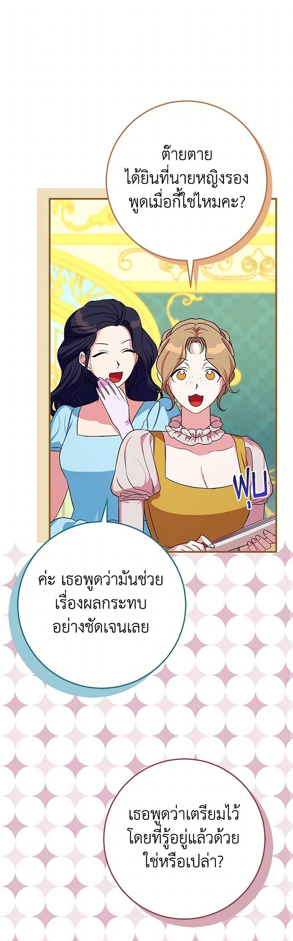 Manga-lc-com อ่านมังงะ อ่านการ์ตูน ออนไลน์ ฟรี Lady Blue Bird of the White Lion Family ตอนที่ 1 2 3 4 5 6 7 8 9 10 11 12 13 14 ฟรี ไม่มีโฆษณา Manga-lc - อ่าน มังงะ อ่าน การ์ตูน ออนไลน์ อ่านมังงะ ฟรี