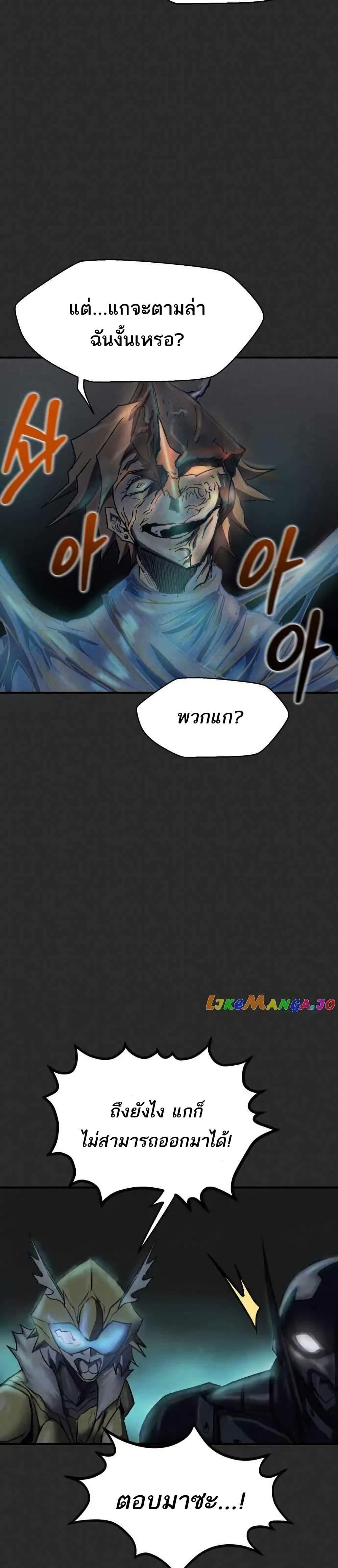 Manga-lc-com อ่านมังงะ อ่านการ์ตูน ออนไลน์ ฟรี INSECTOR ตอนที่ 1 2 3 4 5 6 7 8 9 10 11 12 13 14 ฟรี ไม่มีโฆษณา Manga-lc - อ่าน มังงะ อ่าน การ์ตูน ออนไลน์ อ่านมังงะ ฟรี