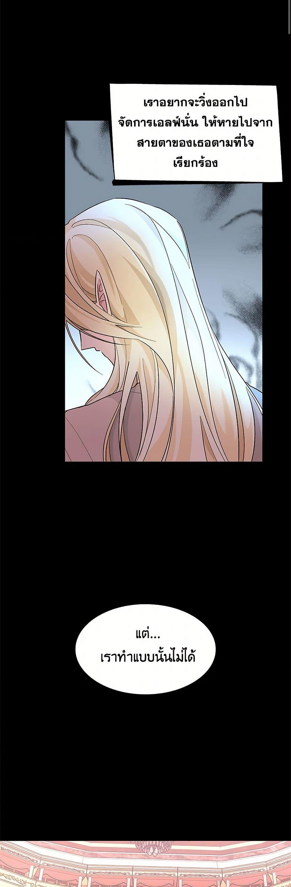 Manga-lc-com อ่านมังงะ อ่านการ์ตูน ออนไลน์ ฟรี Villains Behind the Curtains ตอนที่ 1 2 3 4 5 6 7 8 9 10 11 12 13 14 ฟรี ไม่มีโฆษณา Manga-lc - อ่าน มังงะ อ่าน การ์ตูน ออนไลน์ อ่านมังงะ ฟรี