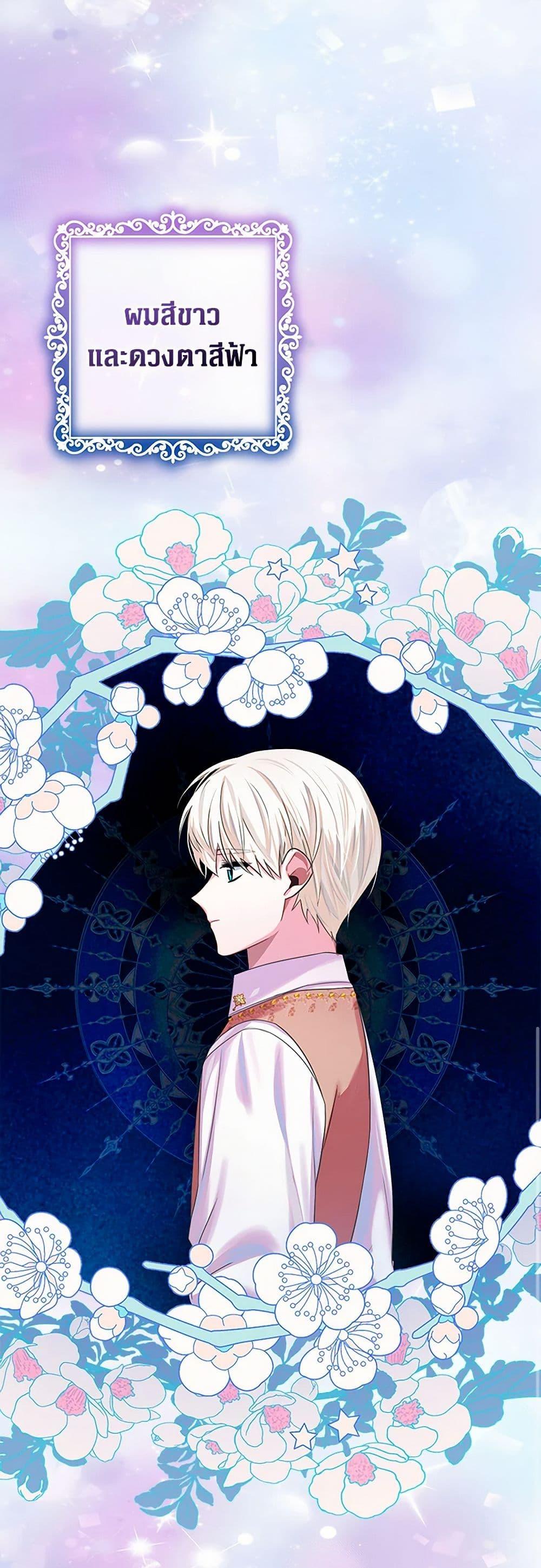 Manga-lc-com อ่านมังงะ อ่านการ์ตูน ออนไลน์ ฟรี Lady Blue Bird of the White Lion Family ตอนที่ 1 2 3 4 5 6 7 8 9 10 11 12 13 14 ฟรี ไม่มีโฆษณา Manga-lc - อ่าน มังงะ อ่าน การ์ตูน ออนไลน์ อ่านมังงะ ฟรี