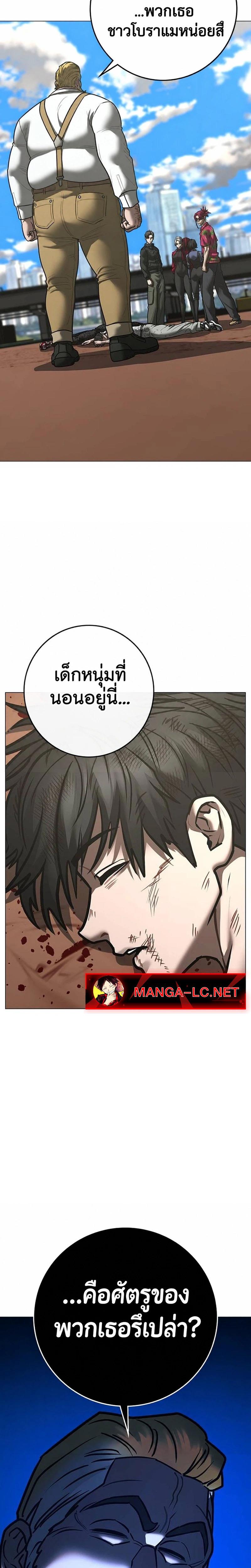 Doujin-Lc- อ่าน โดจิน มังฮวา เกาหลี ญี่ปุ่น จีน แปลไทย reality ตอนที่ 1 2 3 4 5 6 7 8 9 10 11 12 13 14 ฟรี ไม่มีโฆษณา อ่าน โดจิน Manhwa เกาหลี ญี่ปุ่น จีน เรามีครบ คัดมาให้เน้นๆ โดจิน 18+ รับประกันความฟินโดย  Doujin Lc