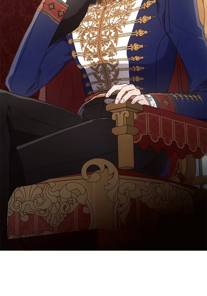 แอชสตาร์ต ตอนที่ 65 รูปที่ 4