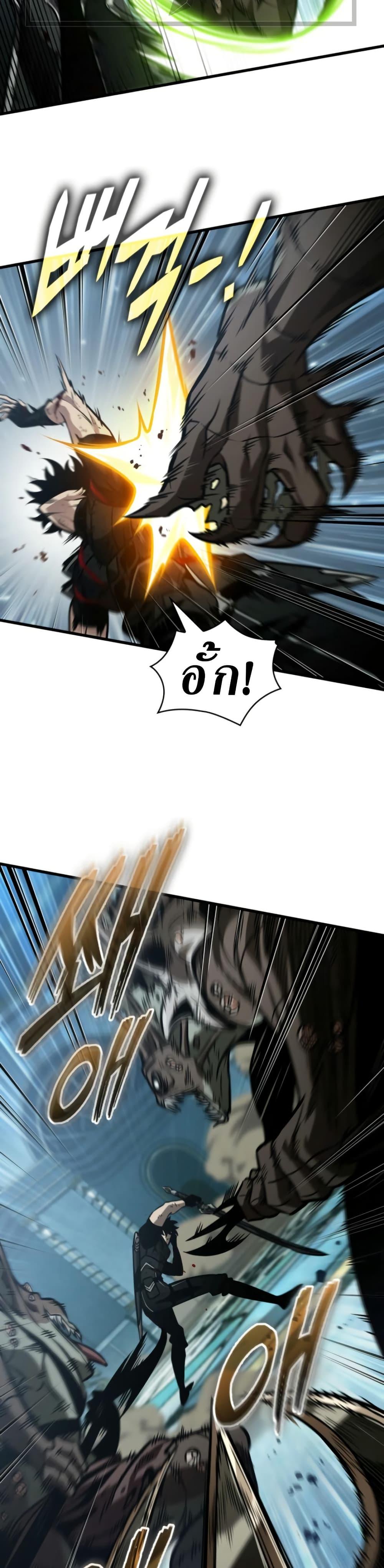 Manga-lc-com อ่านมังงะ อ่านการ์ตูน ออนไลน์ ฟรี Pick Me Up, Infinite Gacha ตอนที่ 1 2 3 4 5 6 7 8 9 10 11 12 13 14 ฟรี ไม่มีโฆษณา Manga-lc - อ่าน มังงะ อ่าน การ์ตูน ออนไลน์ อ่านมังงะ ฟรี