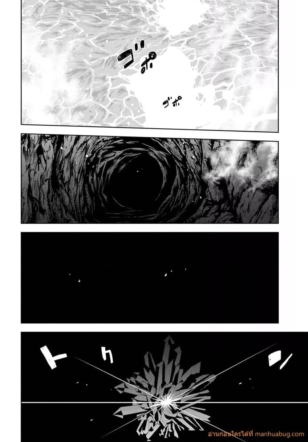 Manga-lc-com อ่านมังงะ อ่านการ์ตูน ออนไลน์ ฟรี MonogatarinoK ตอนที่ 1 2 3 4 5 6 7 8 9 10 11 12 13 14 ฟรี ไม่มีโฆษณา Manga-lc - อ่าน มังงะ อ่าน การ์ตูน ออนไลน์ อ่านมังงะ ฟรี