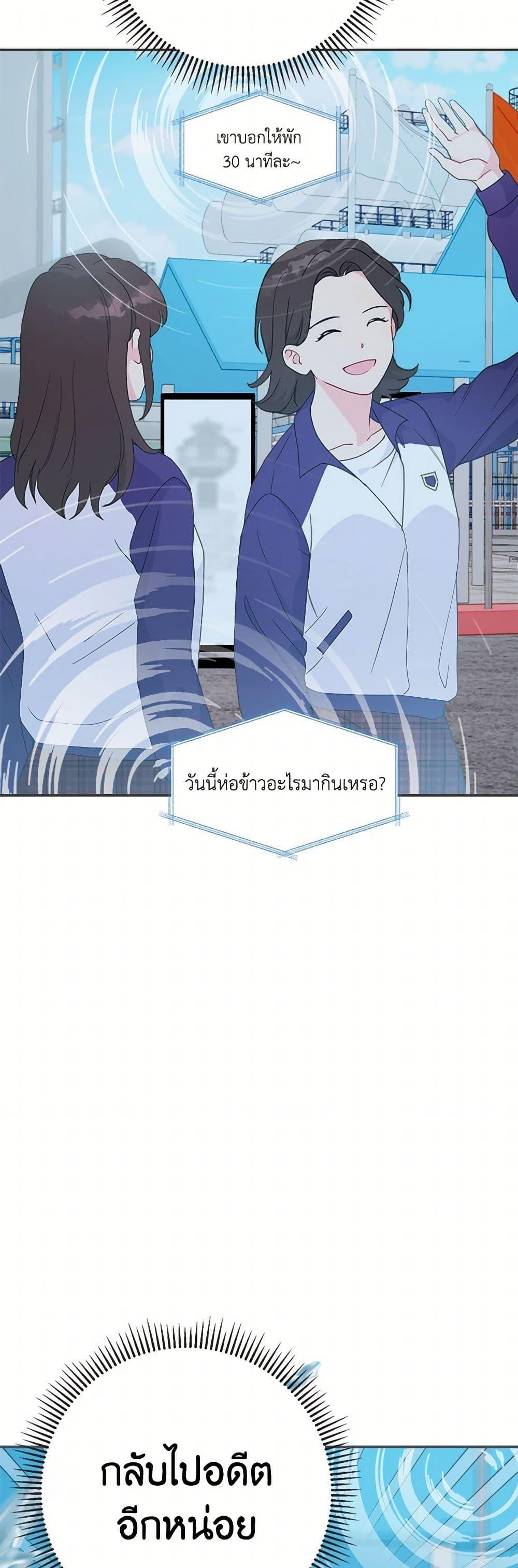 Manga-lc-com อ่านมังงะ อ่านการ์ตูน ออนไลน์ ฟรี Forget My Husband, I’ll Go Make Money ตอนที่ 1 2 3 4 5 6 7 8 9 10 11 12 13 14 ฟรี ไม่มีโฆษณา Manga-lc - อ่าน มังงะ อ่าน การ์ตูน ออนไลน์ อ่านมังงะ ฟรี
