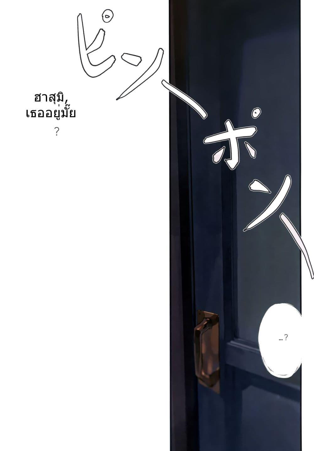 Manga-lc-com อ่านมังงะ อ่านการ์ตูน ออนไลน์ ฟรี Kivotos Home Visit Record Logbook Vol.1-2 By modare ตอนที่ 1 2 3 4 5 6 7 8 9 10 11 12 13 14 ฟรี ไม่มีโฆษณา Manga-lc - อ่าน มังงะ อ่าน การ์ตูน ออนไลน์ อ่านมังงะ ฟรี