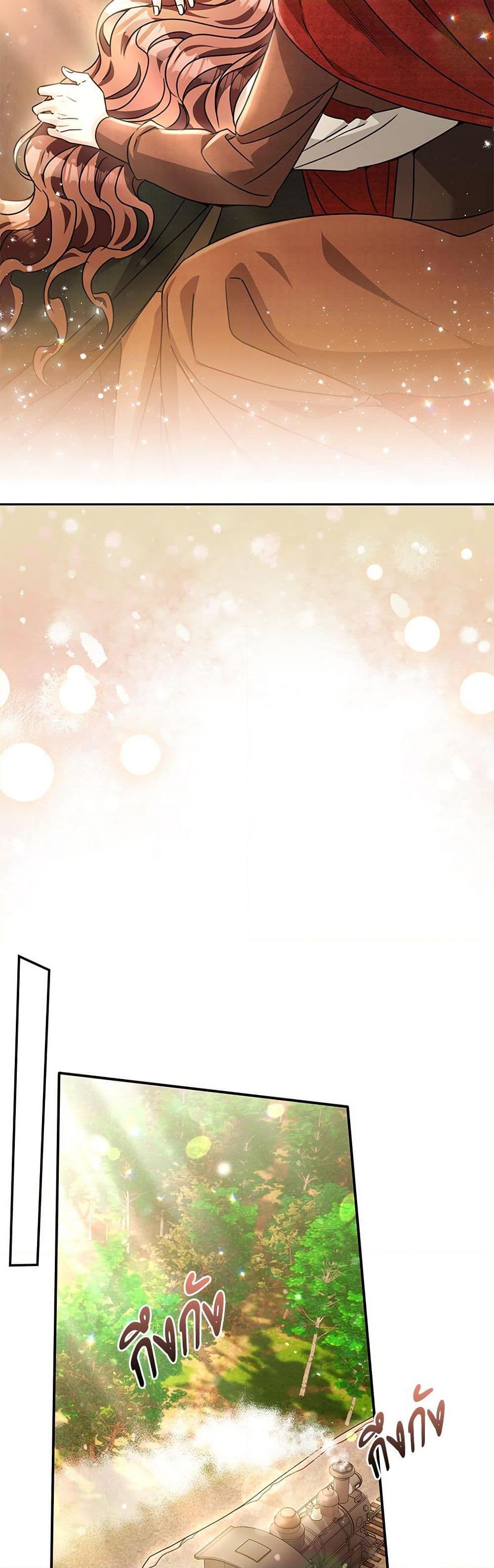 Manga-lc-com อ่านมังงะ อ่านการ์ตูน ออนไลน์ ฟรี The Emperor’s Sleepless Nights ตอนที่ 1 2 3 4 5 6 7 8 9 10 11 12 13 14 ฟรี ไม่มีโฆษณา Manga-lc - อ่าน มังงะ อ่าน การ์ตูน ออนไลน์ อ่านมังงะ ฟรี