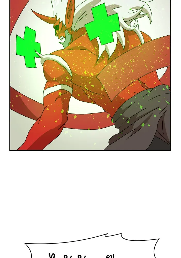 Double Click ตอนที่ 19 รูปที่ 73