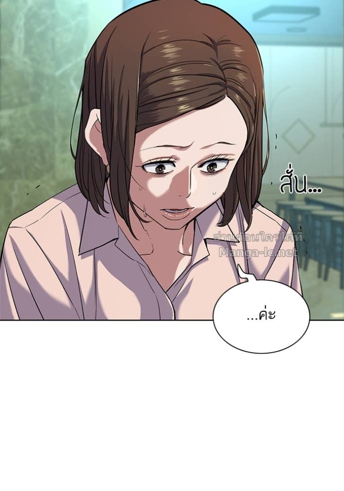 Doujin-Lc- อ่าน โดจิน มังฮวา เกาหลี ญี่ปุ่น จีน แปลไทย Reborn Rich ตอนที่ 1 2 3 4 5 6 7 8 9 10 11 12 13 14 ฟรี ไม่มีโฆษณา อ่าน โดจิน Manhwa เกาหลี ญี่ปุ่น จีน เรามีครบ คัดมาให้เน้นๆ โดจิน 18+ รับประกันความฟินโดย Doujin Lc