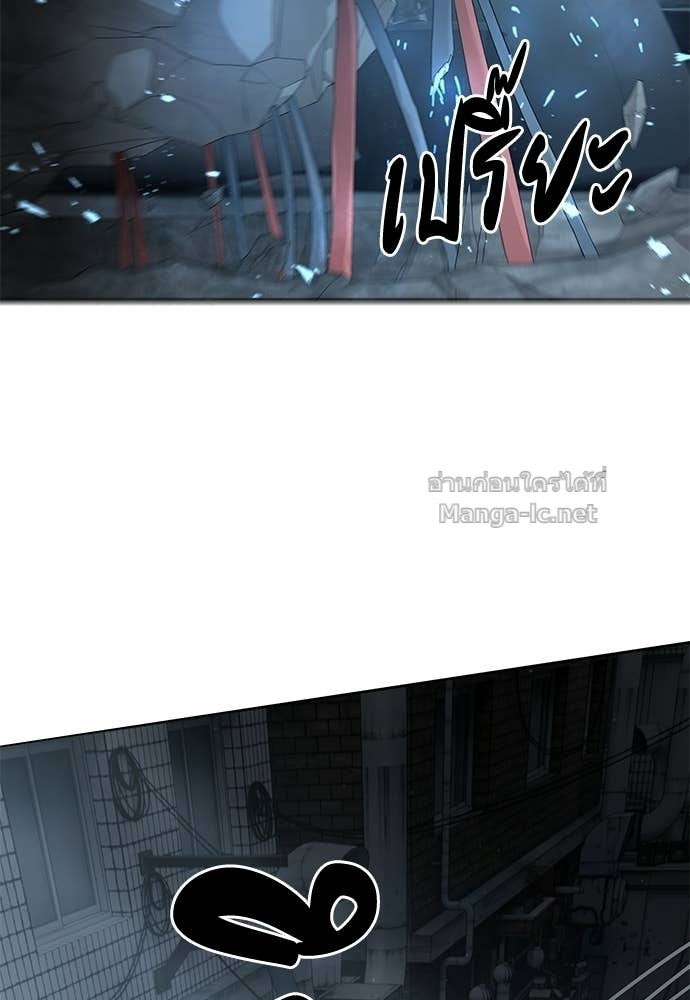 Doujin-Lc- อ่าน โดจิน มังฮวา เกาหลี ญี่ปุ่น จีน แปลไทย ข้าราชการพิเศษ ตอนที่ 1 2 3 4 5 6 7 8 9 10 11 12 13 14 ฟรี ไม่มีโฆษณา อ่าน โดจิน Manhwa เกาหลี ญี่ปุ่น จีน เรามีครบ คัดมาให้เน้นๆ โดจิน 18+ รับประกันความฟินโดย Doujin Lc