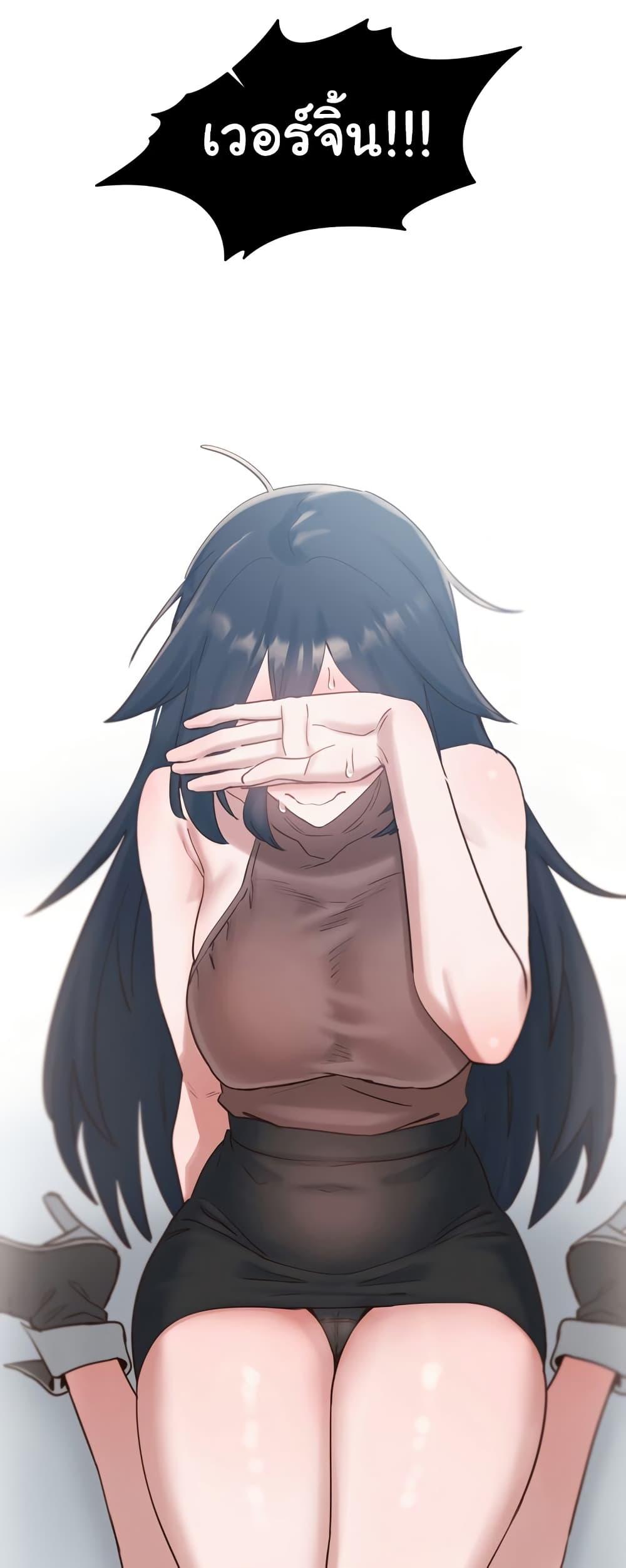 Doujin-Lc- อ่าน โดจิน มังฮวา เกาหลี ญี่ปุ่น จีน แปลไทย Global Sexual Culture Research Institute ตอนที่ 1 2 3 4 5 6 7 8 9 10 11 12 13 14 ฟรี ไม่มีโฆษณา อ่าน โดจิน Manhwa เกาหลี ญี่ปุ่น จีน เรามีครบ คัดมาให้เน้นๆ โดจิน 18+ รับประกันความฟินโดย  Doujin Lc