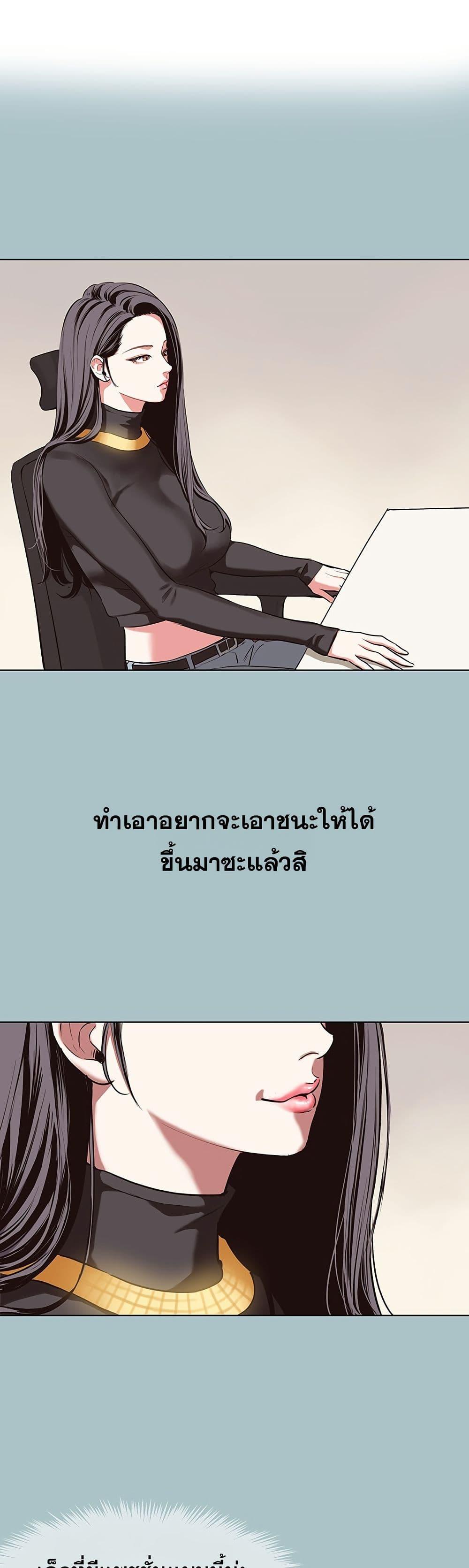 Doujin-Lc- อ่าน โดจิน มังฮวา เกาหลี ญี่ปุ่น จีน แปลไทย Sorry I Have ตอนที่ 1 2 3 4 5 6 7 8 9 10 11 12 13 14 ฟรี ไม่มีโฆษณา อ่าน โดจิน Manhwa เกาหลี ญี่ปุ่น จีน เรามีครบ คัดมาให้เน้นๆ โดจิน 18+ รับประกันความฟินโดย  Doujin Lc