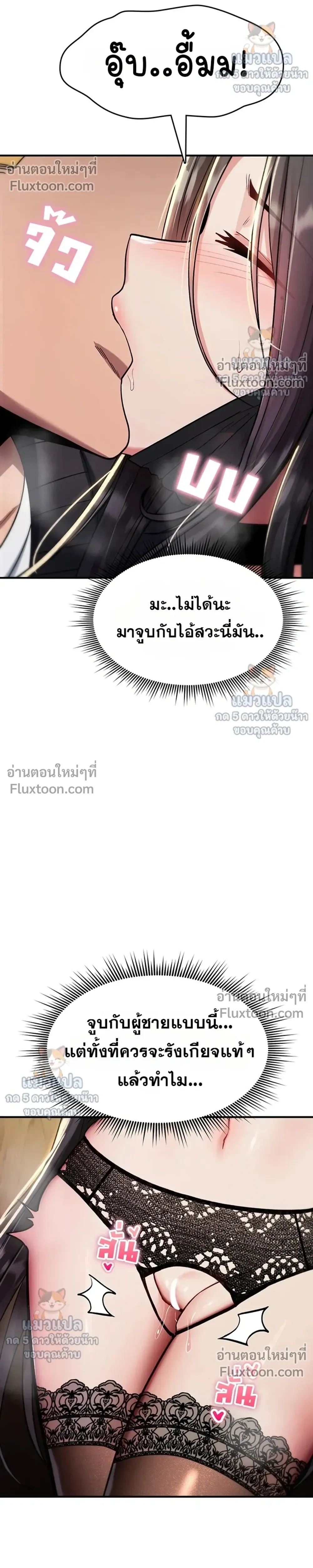 Doujin-Lc- อ่าน โดจิน มังฮวา เกาหลี ญี่ปุ่น จีน แปลไทย It Will Never Break ฉันไม่มีวันยอมแพ้เด็ดขาด! ตอนที่ 1 2 3 4 5 6 7 8 9 10 11 12 13 14 ฟรี ไม่มีโฆษณา อ่าน โดจิน Manhwa เกาหลี ญี่ปุ่น จีน เรามีครบ คัดมาให้เน้นๆ โดจิน 18+ รับประกันความฟินโดย  Doujin Lc