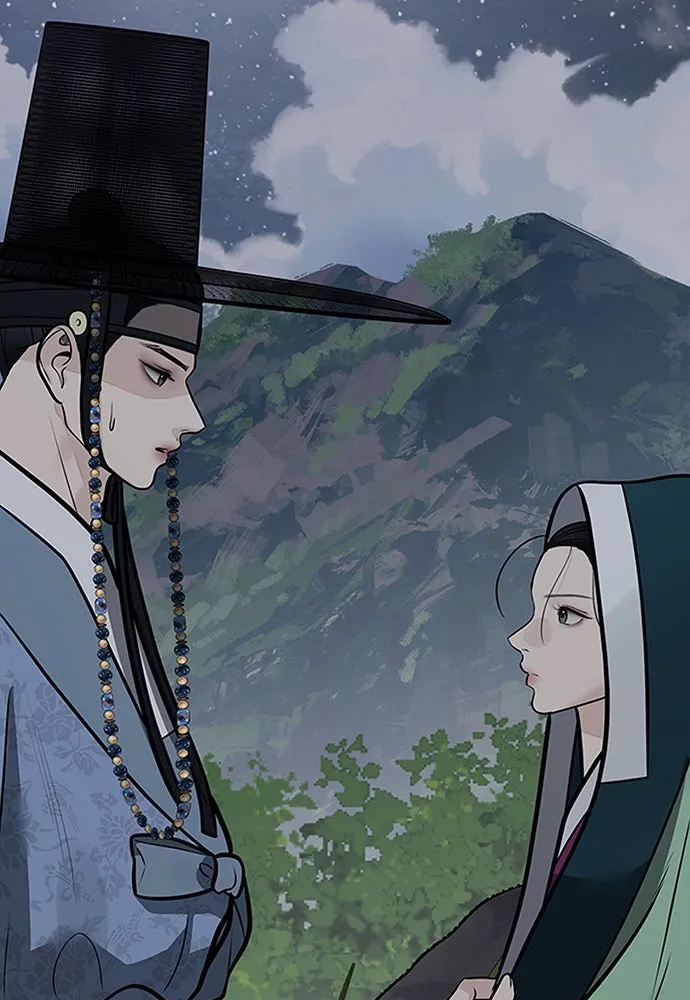 ความลับของสาวร่างทรง ตอนที่ 51 รูปที่ 11